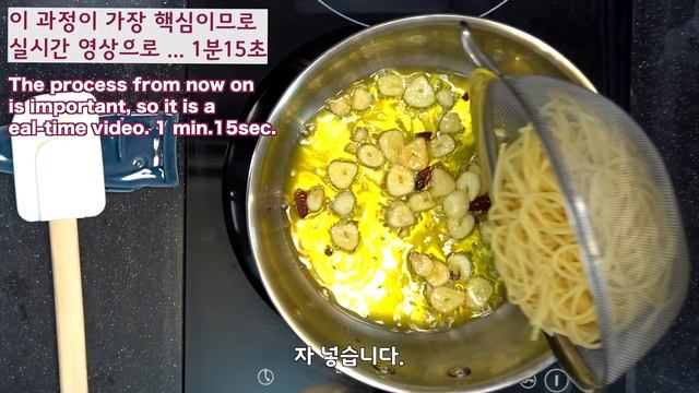 100만 뷰! 스파게티 알리오 올리오, 여러분도 진짜 맛 있는 알리오 올리오를 만드실 수 있습니다. | 준티비 이탈리안 파스타 알리오 올리오 JUNTV PASTA смотреть онлайн