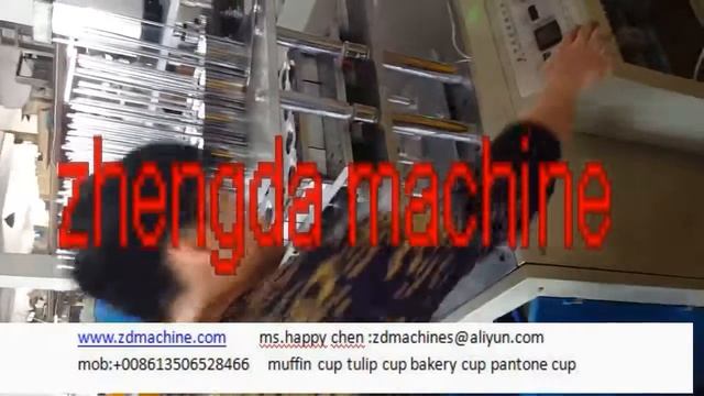 24 piece muffin tray machine automatic смотреть онлайн