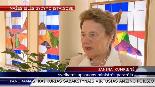 Atostogų sezono metu gydymo įstaigose – eilės (vaizdo reportažas) HD смотреть онлайн