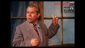 Улица полна неожиданностей 1958 #YouTube