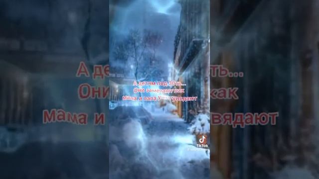 когда тебе 20 смотреть онлайн