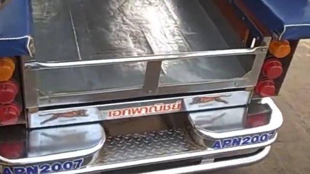 Udon Sahmlor GP смотреть онлайн