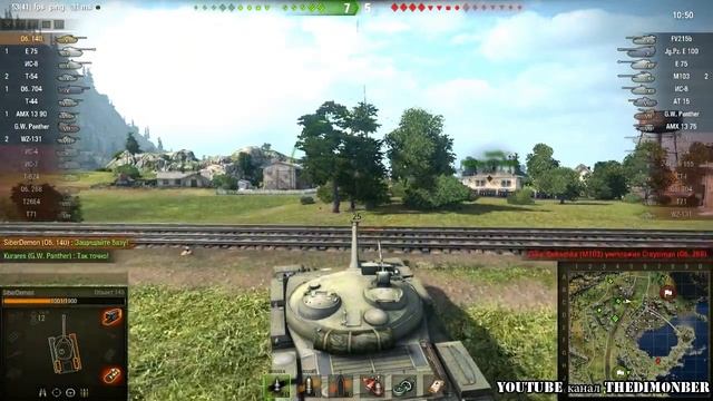 Что будет с World of Tanks в будущем? 1.14 смотреть онлайн