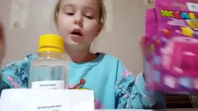 Делаю желе смотреть онлайн