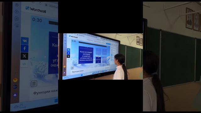 Урок биологии.Тема:"Кожные заболевания (лишай, угревая сыпь, чесотка).Симптомы и меры профилактики. смотреть онлайн