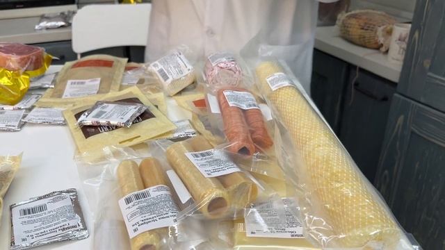 Вместо эфира 08 окт. Условия розыгрыша. Сыровяление - условия, ингредиенты, закладка новых продукто смотреть онлайн