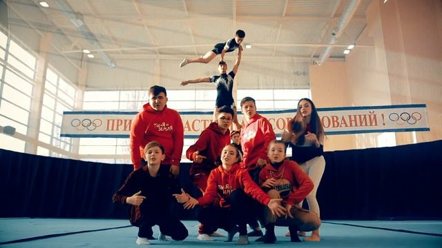 Территория роста. Салават смотреть онлайн