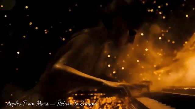 Энигма.mp4 смотреть онлайн