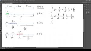 Задача №2. Длина пути