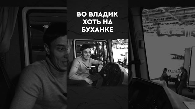 Новый SANY теперь копирует НАС! смотреть онлайн