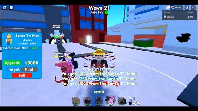 How to solo nightmare with cupid camerawoman смотреть онлайн