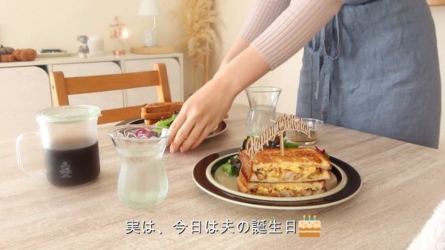 【1週間の献立】いつもの一汁三菜シンプル和朝食と、食パン×たまごのパン朝食 смотреть онлайн