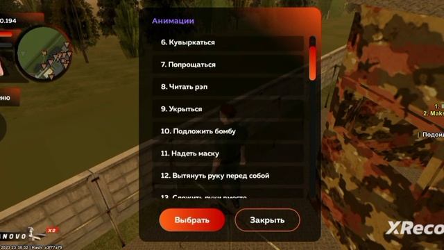 Будни Армейца|1 Серия|BLACK RUSSIA|IVANOVO смотреть онлайн