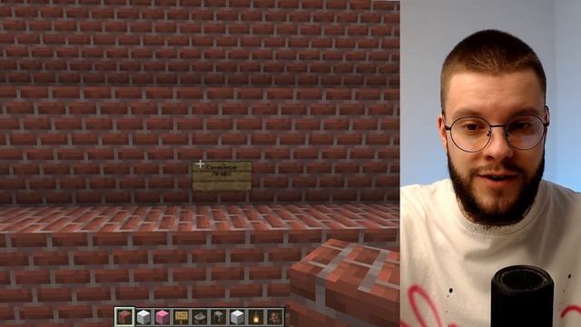 Отрасль права и норма права / Обществознание по Minecraft / ОГЭ смотреть онлайн