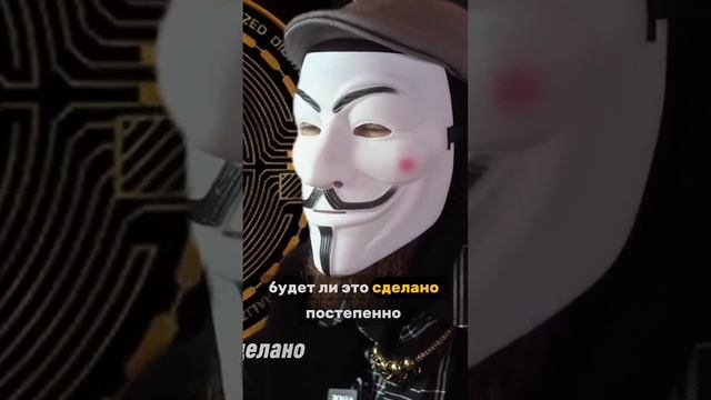 Beznal: Позиция США по БИТКОИНУ. что будет с ценой Bitcoin после создания национального резерва?