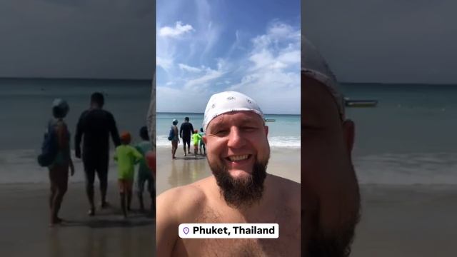 Братский салам с пУкета!🤣 #Таиланд смотреть онлайн