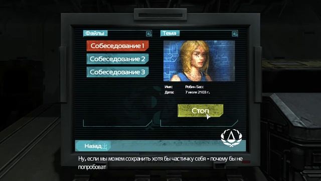 ЕСТЬ ВЫЖИВШИЕ! ➤ SOMA ➤ Прохождение #4 смотреть онлайн