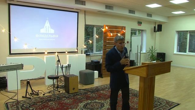 7.08 Вечірнє служіння | Церква «Філадельфія» м.Київ смотреть онлайн