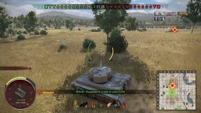 World of Tanks Tiger Светляк смотреть онлайн