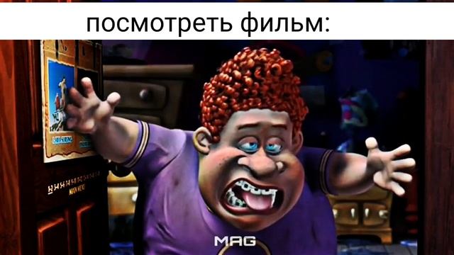 Когда посмотрел в зеркало смотреть онлайн