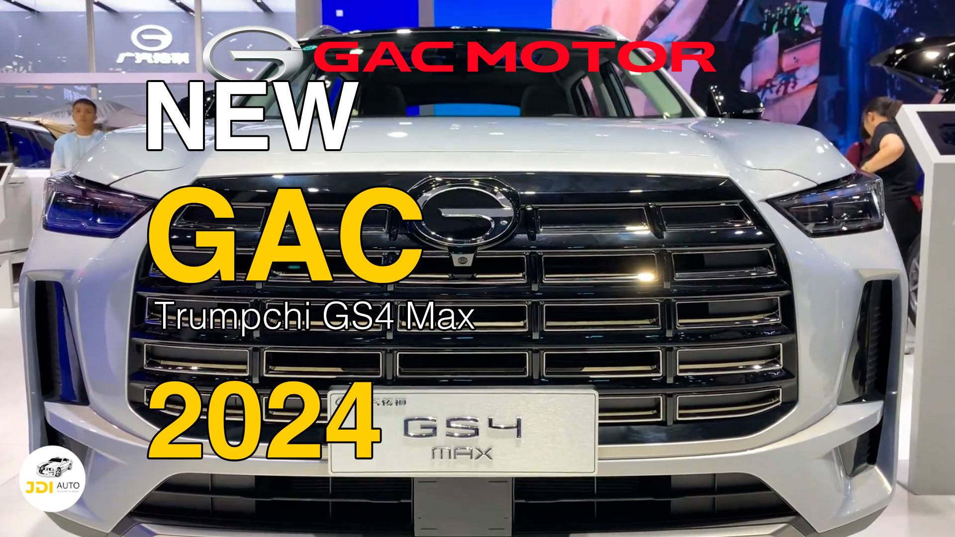 Новый GAC Trumpchi GS4 Max 2024г. Видео обзор. смотреть онлайн