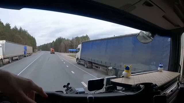 рейс на Азию | работа есть смотреть онлайн