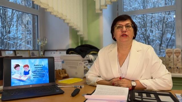 Реформы управления Петра I. А.В. Романова смотреть онлайн