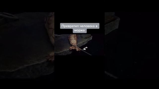ужасии2 смотреть онлайн