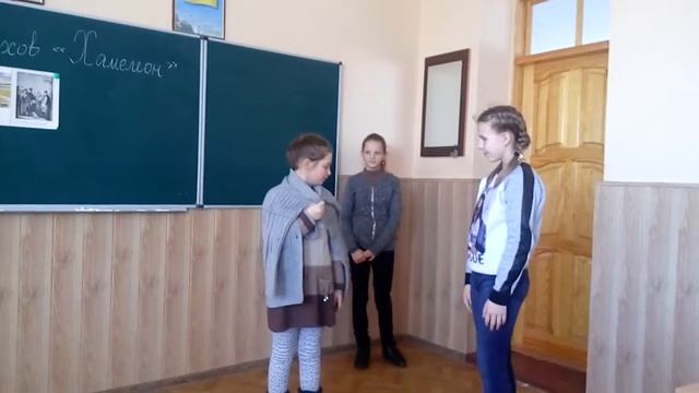 Хамелеон 2 смотреть онлайн