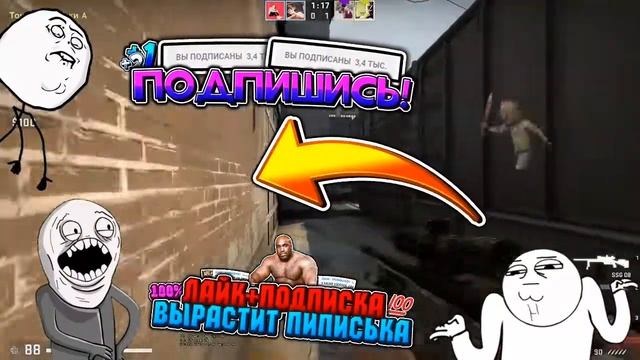 💛МОЙ ПАК ЮТУБЕРА? ПАК НА АНДРОИД💛 смотреть онлайн