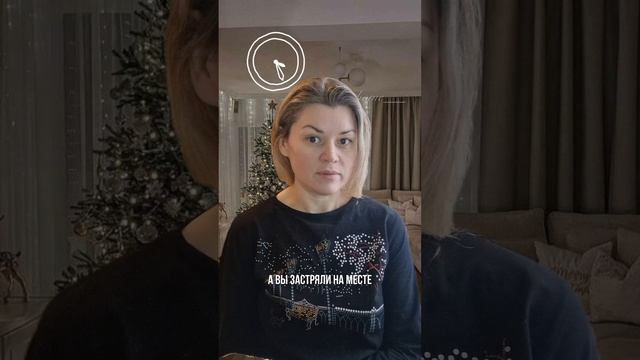 почему в жизни много проблем