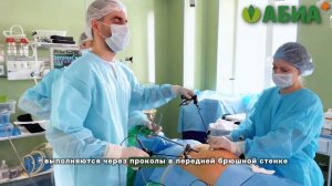 Паховая грыжа. Лапароскопическая операция с установкой полипропиленовой сетки. Хирург Ковалев А.А.