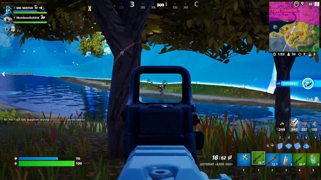 ИГРАЕМ В FORTNITE. ЗАЙМЕМ ЛИ ТОП 1? смотреть онлайн
