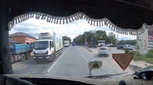 Рейс на Казань