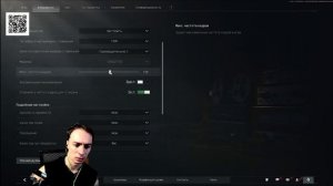 ГАЙД НА САМЫЕ ЛУЧШИЕ НАСТРОЙКИ ГРАФИКИ В Arena Breakout Infinite