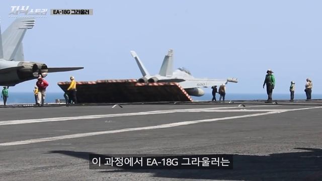 하늘의 마법사 "EA-18G 그라울러" / 세계 최강 F-22를 격추한 전설적인 전자전기! [지식스토리] смотреть онлайн