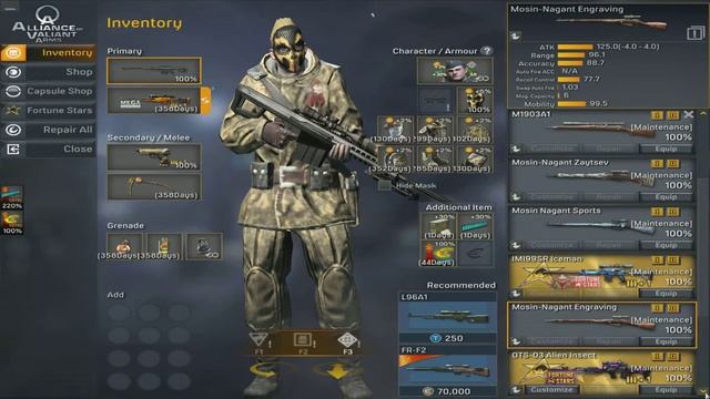 Thanks Aeria смотреть онлайн