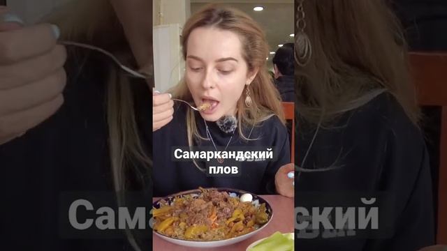 ТОП-5 пловных мест Ташкента! смотреть онлайн
