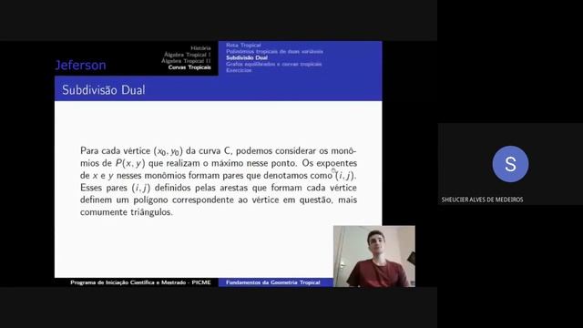 Minicurso 3: Geometria Tropical (2º Dia) - I COMAP/UFJF смотреть онлайн
