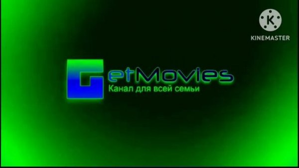 Get Movies Intro Animation Effects Sponsored By NEIN Csupo Effects
