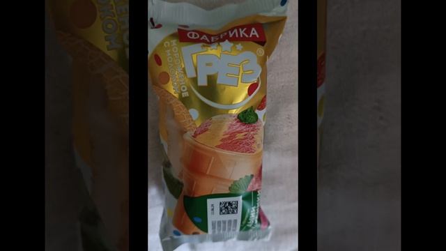 И снова новинки. Тянучка понравилась. Фабрика грёз - слишком "молочное", джем только понравился смотреть онлайн