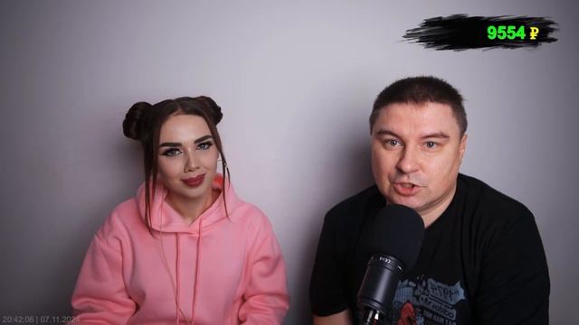 Четверговый Совместный с Настей смотреть онлайн