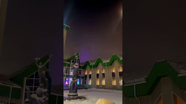 Жители Сургута спутали северное сияние с другим необычным небесным явлением смотреть онлайн