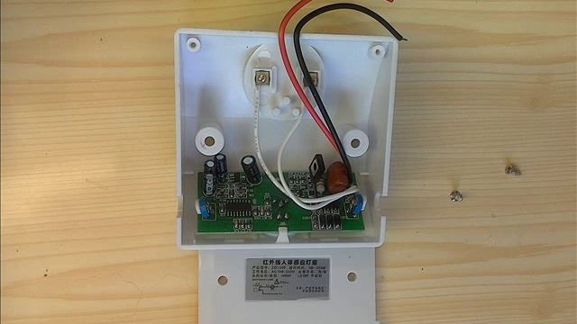 Датчик движения в патроне лампы 220 вольт смотреть онлайн