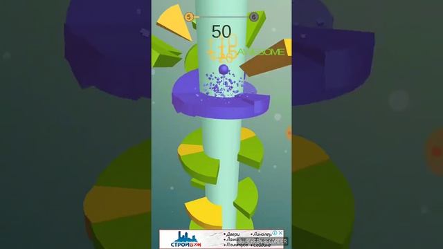 Обзор игры HELIX JUMP смотреть онлайн