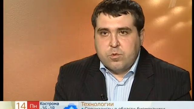 Летающие стержни. Rods. Skyfish. Летуны. (1 канал) смотреть онлайн