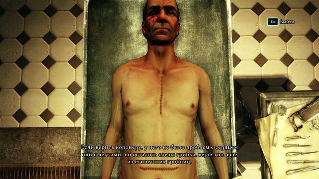 Sherlock Holmes - Crimes & Punishments - прохождение [15] - ПК русские субтитры