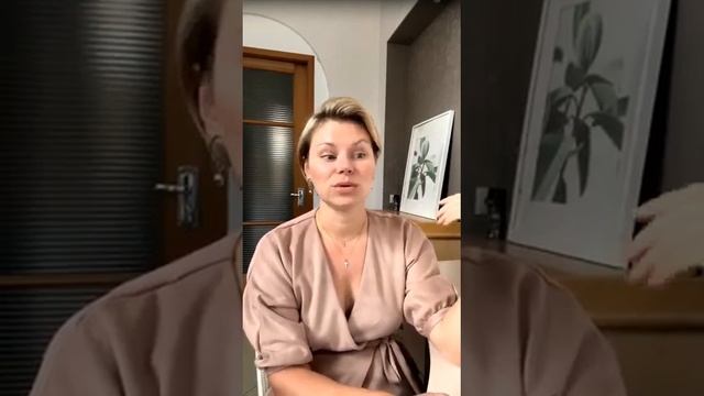 гормональный баланс или как подготовить к менопаузе