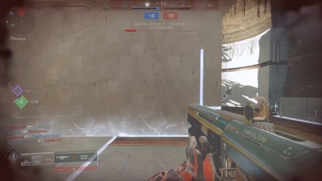 Destiny 2 PvP fan video фановое видео смотреть онлайн