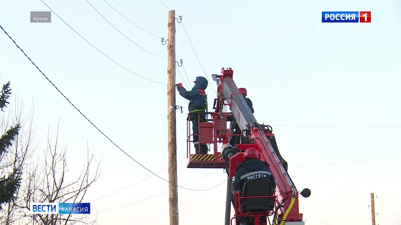 В Хакасии создадут рабочую группу по решению вопросов техприсоединения к энергосетям смотреть онлайн